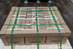 克拉玛依古海航空运输酒水【机场货运当天